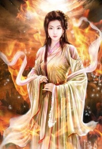 福氣女配逆襲指南